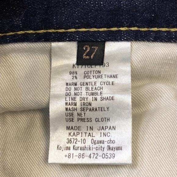 Kapital jeans - Picture 8 of 10